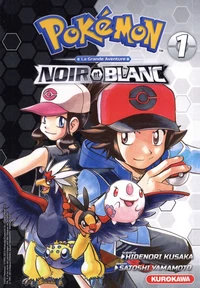 Pokémon noir et blanc Tome 1