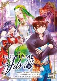 Le Huitième fils T14