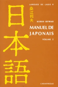 Manuel De Japonais. Volume 2