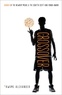 Kwame Alexander - The Crossover.