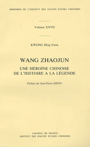 Wang Zhaojun