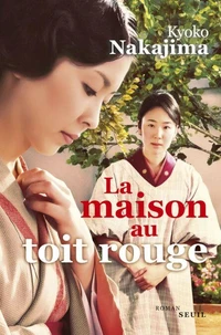 La maison au toit rouge