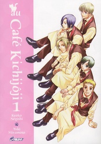 Kyoko Negishi - Au Café Kichijoji Tome 1 : .
