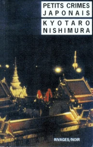 Petits crimes japonais