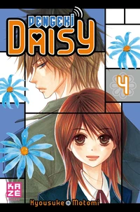Dengeki Daisy Tome 4