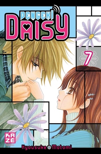 Dengeki Daisy Tome 7