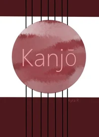 Kanjō