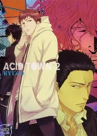 Acid Town Tome 2
