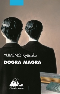 Dogra Magra.pdf