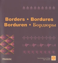 Bordures