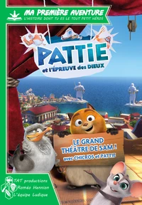 Pattie et l'épreuve des dieux
