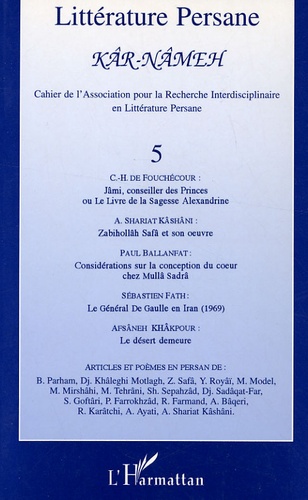 Charles Henri de Fouchécour - Kâr-Nâmeh N° 5, 1999 : .