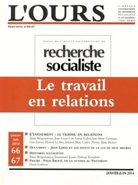Le travail en relations