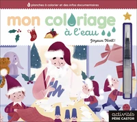 Mon coloriage a l'eau - joyeux noel