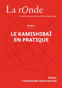 Julien Maréchal - La rOnde N° 1 : Le kamishibaï en pratique.