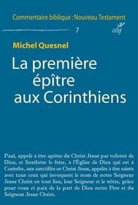 La première épître aux Corinthiens