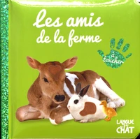 Les amis de la ferme