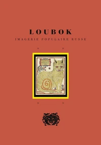 Loubok