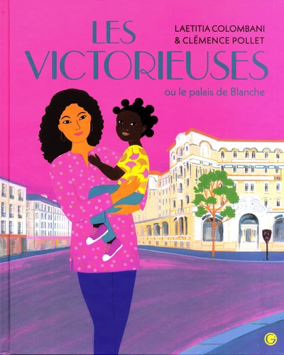 <a href="/node/32349">Les victorieuses ou le palais de Blanche</a>