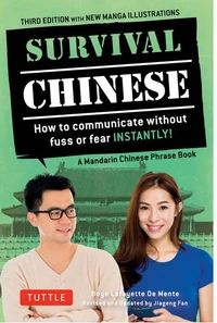 Survival Chinese