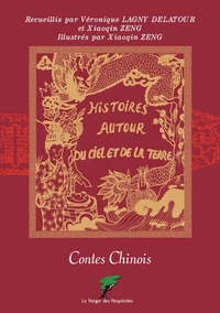 Histoires autour du ciel et de la terre