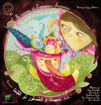 M'sissa et l'oiseau chapeau