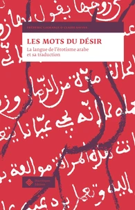 Les mots du désir