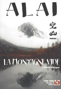 La Montagne vide
