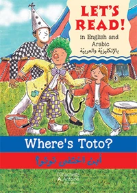 Where's toto ?