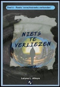 Niets te verliezen