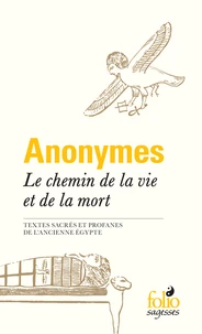 Le chemin de la vie et de la mort