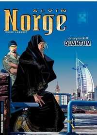Quantum