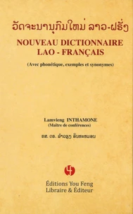 Nouveau Dictionnaire Lao-Français