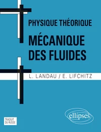 Physique théorique