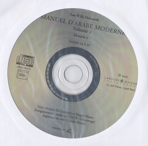 Manuel d'arabe moderne. Volume 2  2 CD audio