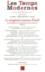 La sexagénaire jeunesse d'Israël