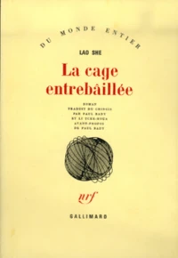 La Cage entrebâillée