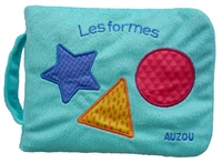 Mon premier livre des formes