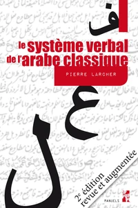 Le système verbal de larabe classique