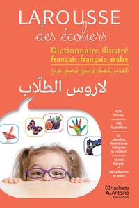 Larousse des écoliers - Dictionnaire illustré français-français-arabe.pdf