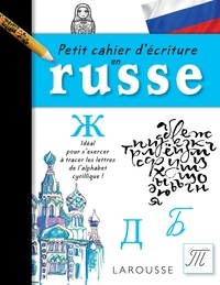 Meilleur téléchargement d'ebook gratuit Petit cahier d'écriture en Russe