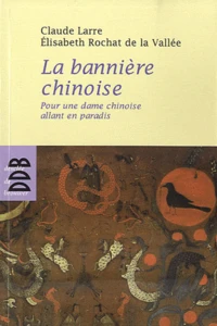 La bannière