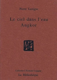 Le ciel dans l'eau