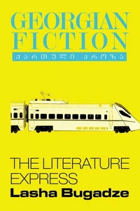 The Literature Express