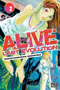  Adachitoka - Last Evolution.