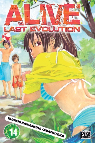 Last Evolution