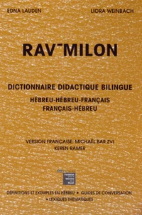 Rav-Milon