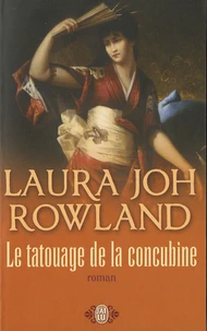 Le tatouage de la concubine