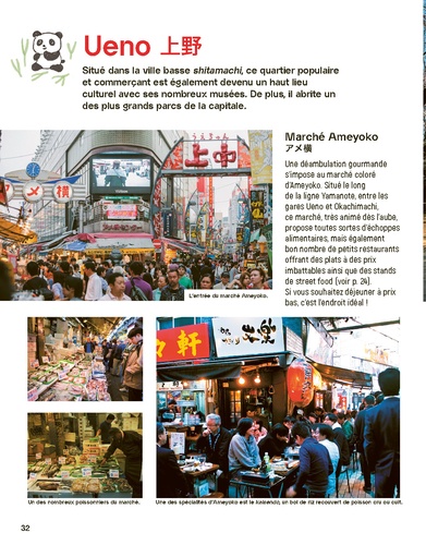 Tokyo gourmand. Adresses, recettes, infos, un guide unique pour dévorer la ville !