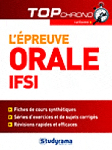 Laurence Brunel et Annabelle Guillemard - L'épreuve orale - IFSI Catégorie B.